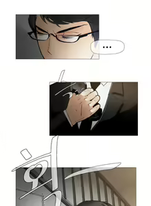 Page 148 of Household Affairs Ch.1-77 - preview thumbnail