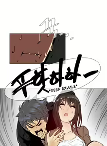 Page 149 of Household Affairs Ch.1-77 - preview thumbnail