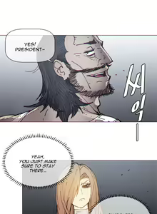 Page 1508 of Household Affairs Ch.1-77 - preview thumbnail