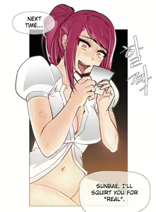 Page 166 of Household Affairs Ch.1-77 - preview thumbnail