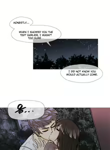 Page 170 of Household Affairs Ch.1-77 - preview thumbnail