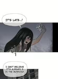 Page 219 of Household Affairs Ch.1-77 - preview thumbnail