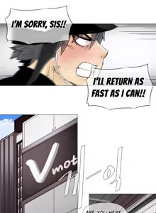 Page 243 of Household Affairs Ch.1-77 - preview thumbnail