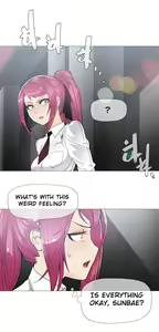 Page 332 of Household Affairs Ch.1-77 - preview thumbnail