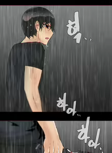 Page 340 of Household Affairs Ch.1-77 - preview thumbnail