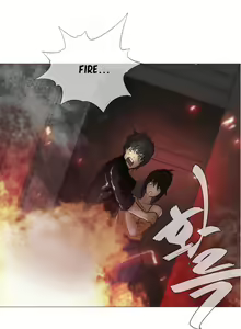 Page 360 of Household Affairs Ch.1-77 - preview thumbnail