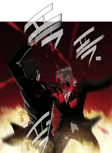 Page 379 of Household Affairs Ch.1-77 - preview thumbnail