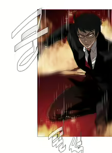 Page 390 of Household Affairs Ch.1-77 - preview thumbnail
