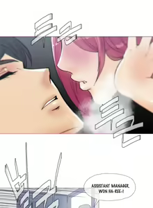 Page 399 of Household Affairs Ch.1-77 - preview thumbnail