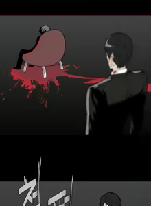 Page 403 of Household Affairs Ch.1-77 - preview thumbnail