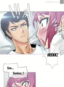 Page 424 of Household Affairs Ch.1-77 - preview thumbnail