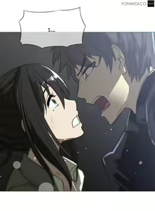 Page 469 of Household Affairs Ch.1-77 - preview thumbnail