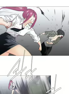 Page 490 of Household Affairs Ch.1-77 - preview thumbnail
