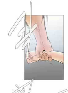 Page 495 of Household Affairs Ch.1-77 - preview thumbnail