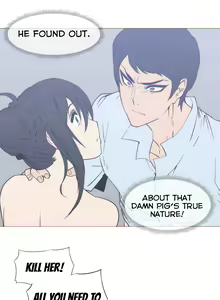 Page 539 of Household Affairs Ch.1-77 - preview thumbnail