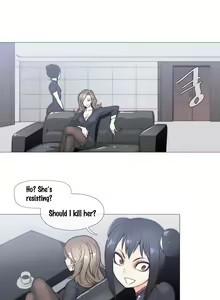 Page 587 of Household Affairs Ch.1-77 - preview thumbnail