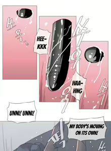 Page 594 of Household Affairs Ch.1-77 - preview thumbnail