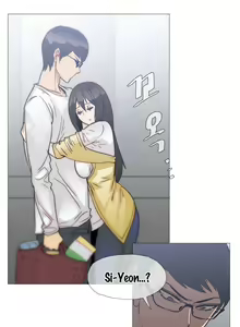 Page 599 of Household Affairs Ch.1-77 - preview thumbnail