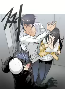 Page 609 of Household Affairs Ch.1-77 - preview thumbnail