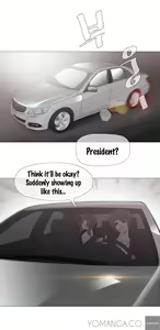 Page 626 of Household Affairs Ch.1-77 - preview thumbnail