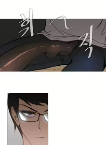 Page 660 of Household Affairs Ch.1-77 - preview thumbnail