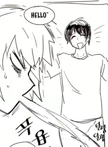 Page 675 of Household Affairs Ch.1-77 - preview thumbnail