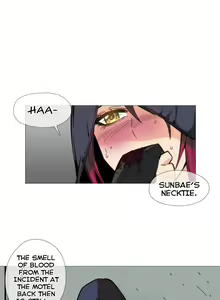 Page 700 of Household Affairs Ch.1-77 - preview thumbnail