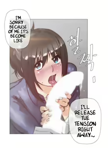 Page 716 of Household Affairs Ch.1-77 - preview thumbnail