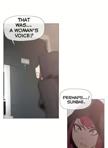 Page 732 of Household Affairs Ch.1-77 - preview thumbnail