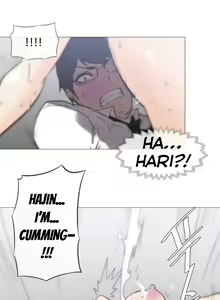 Page 735 of Household Affairs Ch.1-77 - preview thumbnail