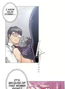 Page 749 of Household Affairs Ch.1-77 - preview thumbnail