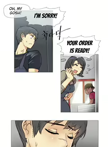 Page 79 of Household Affairs Ch.1-77 - preview thumbnail