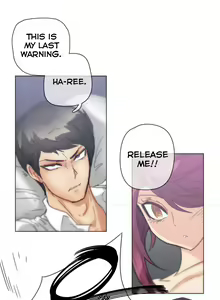 Page 832 of Household Affairs Ch.1-77 - preview thumbnail