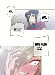 Page 839 of Household Affairs Ch.1-77 - preview thumbnail