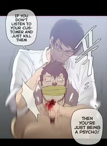 Page 868 of Household Affairs Ch.1-77 - preview thumbnail