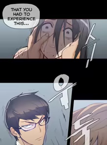 Page 886 of Household Affairs Ch.1-77 - preview thumbnail