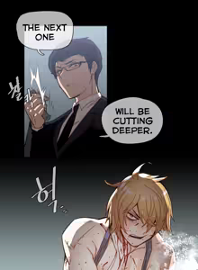Page 889 of Household Affairs Ch.1-77 - preview thumbnail