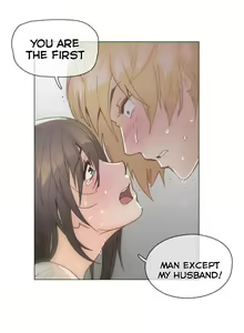 Page 909 of Household Affairs Ch.1-77 - preview thumbnail
