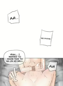 Page 923 of Household Affairs Ch.1-77 - preview thumbnail
