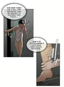 Page 937 of Household Affairs Ch.1-77 - preview thumbnail