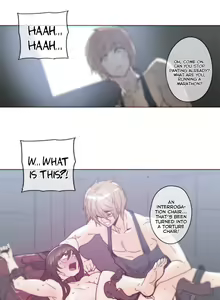 Page 952 of Household Affairs Ch.1-77 - preview thumbnail