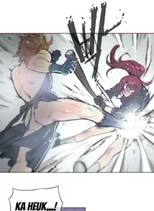 Page 968 of Household Affairs Ch.1-77 - preview thumbnail