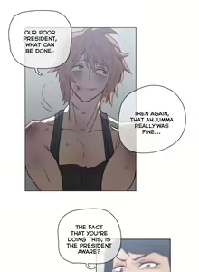 Page 988 of Household Affairs Ch.1-77 - preview thumbnail