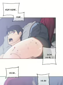 Page 997 of Household Affairs Ch.1-77 - preview thumbnail