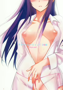 Page 78 of Summer Halation 3 Kanketsuhen - preview thumbnail