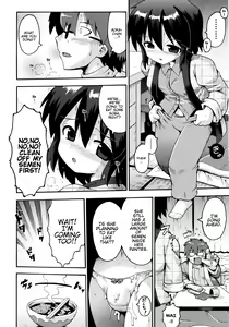 Page 14 of Ikutoshi Dasutoshi - preview thumbnail
