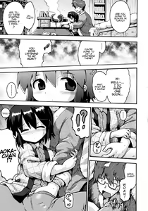 Page 5 of Ikutoshi Dasutoshi - preview thumbnail