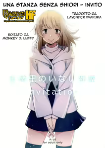 Shiori no Inai Heya -Invitation- | Una Stanza Senza Shiori - Invito — hentai manga cover on Fhentai