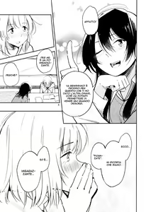 Page 5 of Shiori no Inai Heya -Invitation- | Una Stanza Senza Shiori - Invito - preview thumbnail