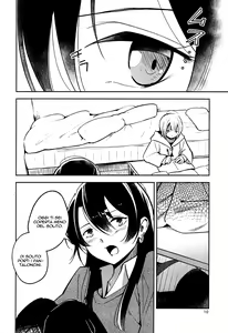 Page 10 of Shiori no Inai Heya -Invitation- | Una Stanza Senza Shiori - Invito - preview thumbnail